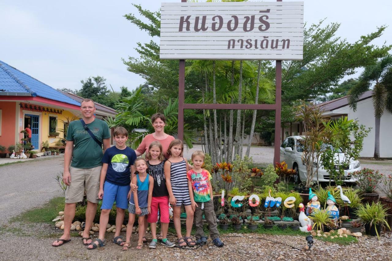 Nk Garden Hotel @Suratthani Airport Surat Thani Exteriör bild