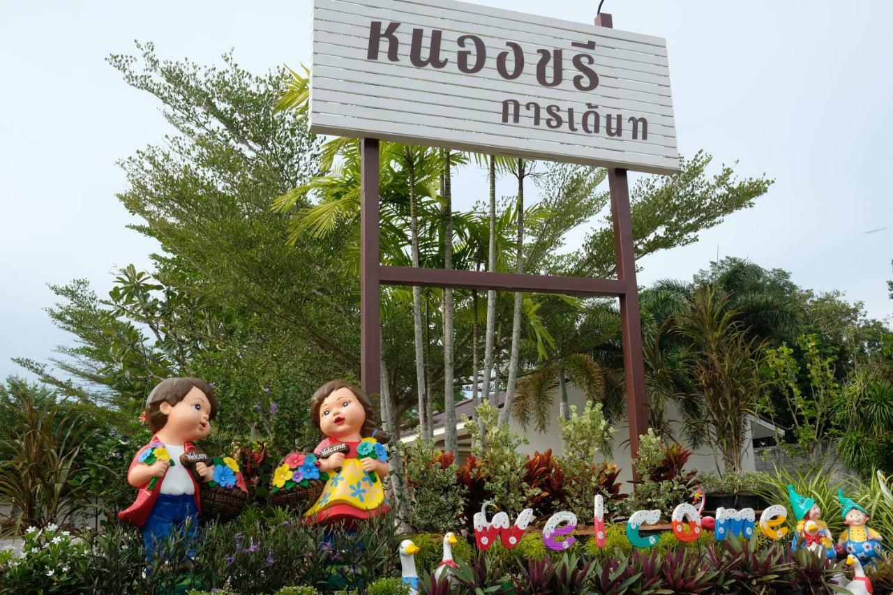 Nk Garden Hotel @Suratthani Airport Surat Thani Exteriör bild